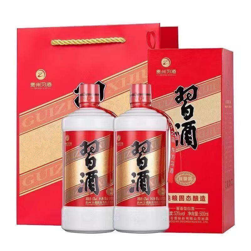 贵州习酒圆习酒53度酱香型白酒500ml*1瓶（新老款-日期随机）评价- 淘宝网