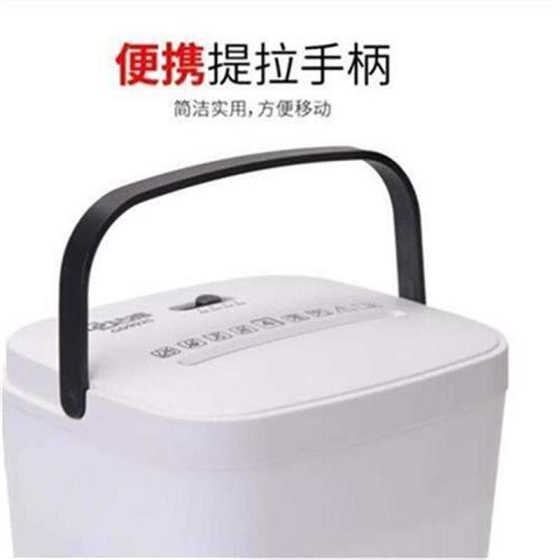 碎纸机办公室 商k用大功率s 文件粉碎机家用静音保W密Y级款迷你自