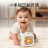 Montessori Early Education Magic Cube Activity Ball for Infants, Educational Busy Ball for 0-1 Year Old Babies, Switch Box, 2 Hexahedral Toys, 3