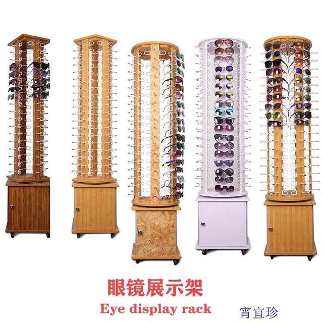 Wooden glasses display rack painted sunglasses floor-standing counter rotating sunglasses display rack jewelry display props
