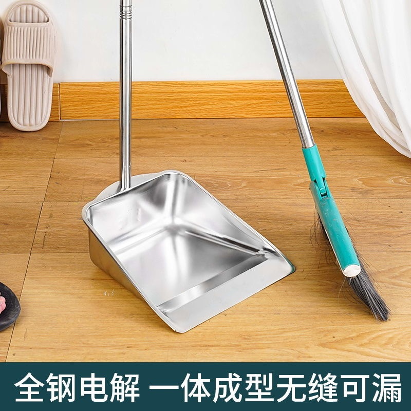 Household Cleaning Trash Bucket, Iron Dustpan, Iron Dust Shovel, Large Dustpan, Iron Dust Shovel, Sanitation Dustpan