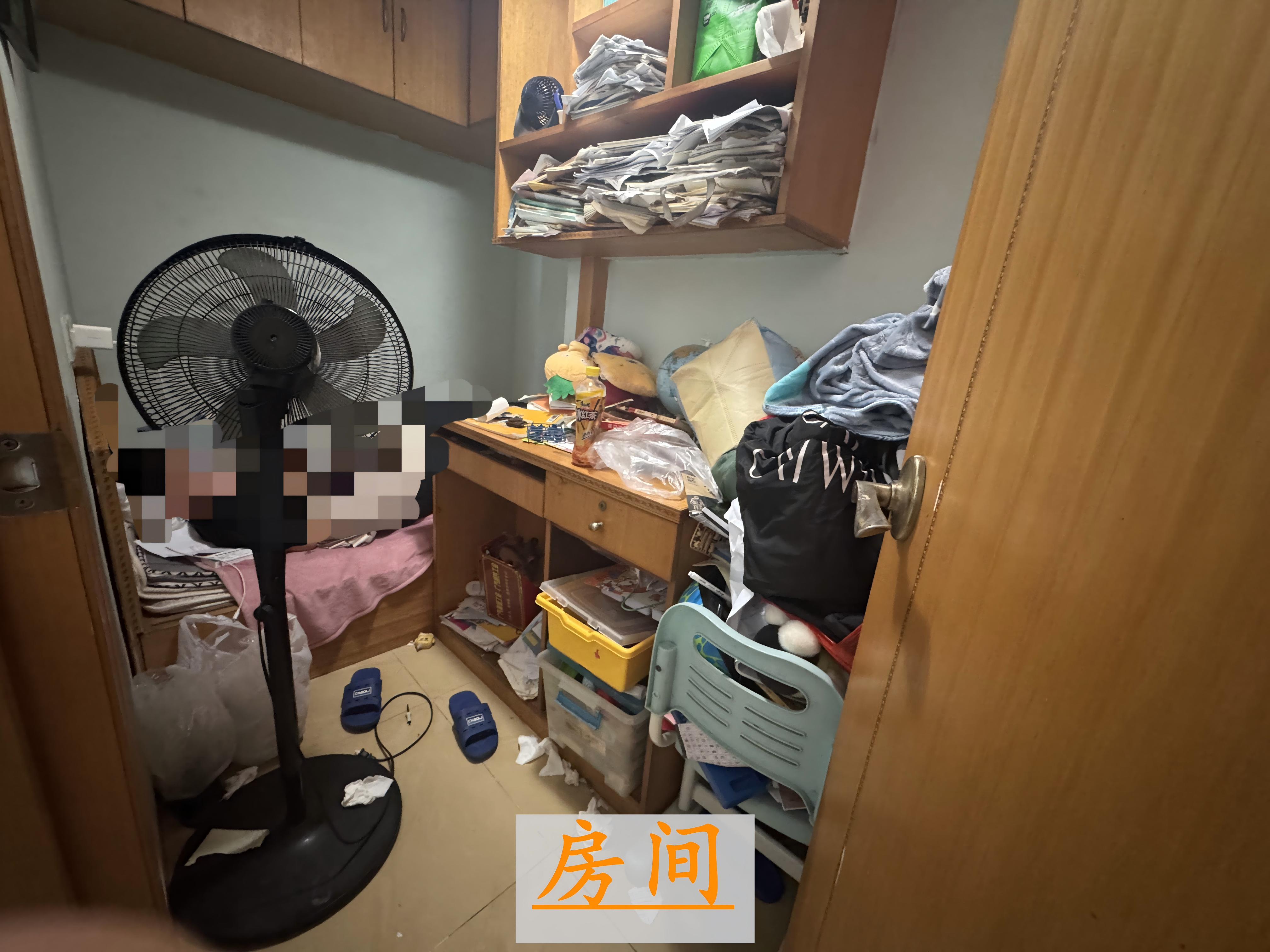 O1CN01GZdAHi2BMRzN3E0ew_4611686018427383940-2-paimai.png