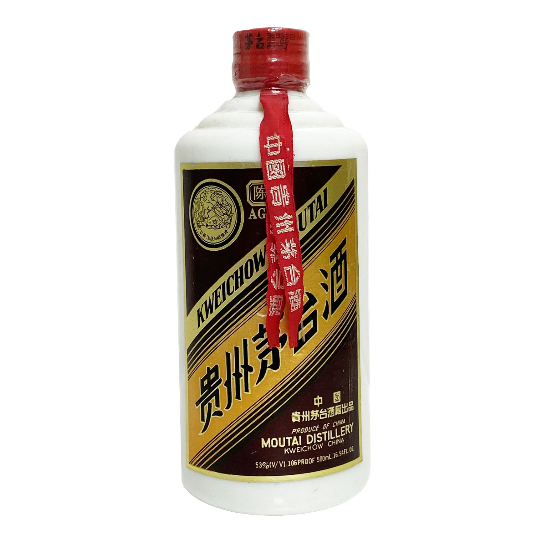 醇郡老酒】1996年贵州茅台酒三杯陈年53度500ml 1瓶详询客服评价- 淘宝网