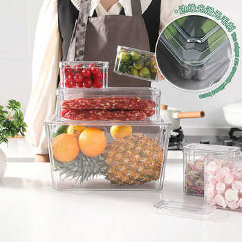 Hot-selling refrigerator storage box combination kitchen with lid sorting box freezer storage box pet transparent box