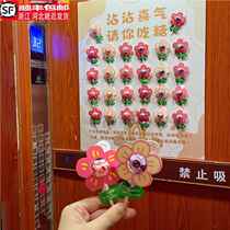 Wedding elevator notice happy word stickers engagement banquet welcome brand wedding candy board decorative cardboard small red flower packaging kt board