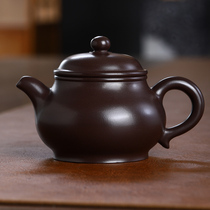 Famous auctioneer picks up leaks. National assistant worker Fan Jiahao Panhu original mine old purple mud Yixing purple clay pot 240cc large capacity