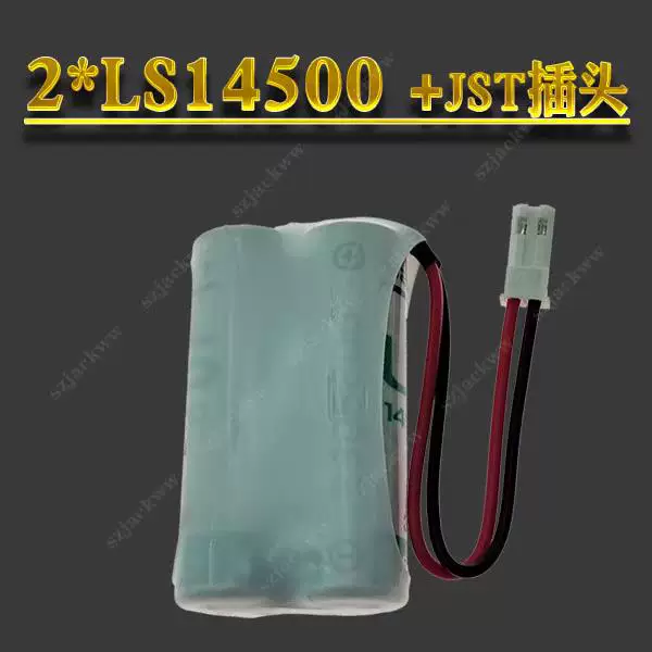 Eft Huichuan PLC servo coding drive robot absolute clock backup pair original battery LS14500