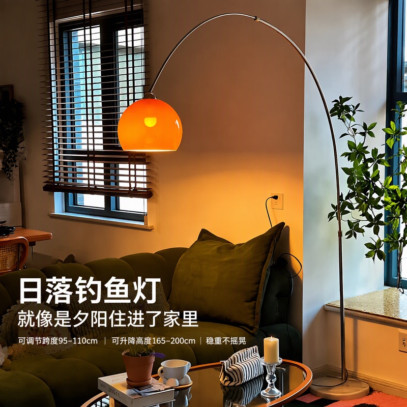 Medieval-Style Floor Lamp Next to the Sofa in the Living Room, Sunset Fishing Lamp, Stainless Steel Marble Base, Retractable Atmosphere Lamp