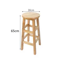 高65cm加固款(方踏脚）(整装发货)D65