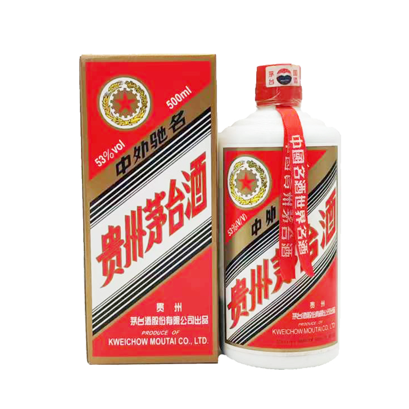 aceさん専用　中国　貴州芽台酒　2005年　500ml 53% aceさん専用 中国 貴州芽台酒 2005年 500ml 53% - メルカリ