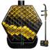 Zhengyintang Erhu Nhạc cụ Ebony Ebony Boutique Giảm 200 Ebony Boutique Erhu - Nhạc cụ dân tộc đàn tỳ bà Nhạc cụ dân tộc