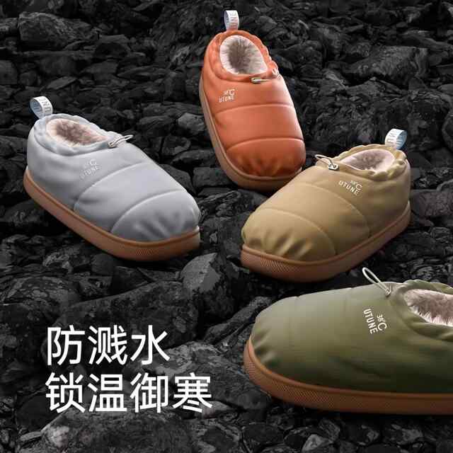 German down cotton slippers for women 2025 new winter outer bag with home plus velvet for warmth, non-slip and waterproof for men