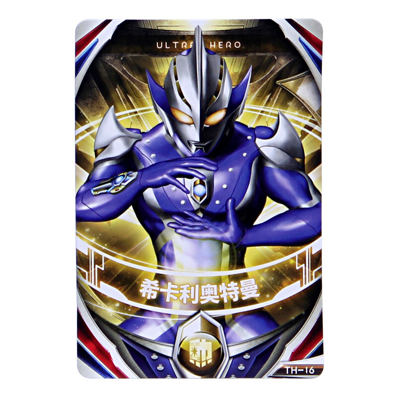 Vandet Linkage Aub Cirque Fusion Upgrade Human EpisoXX_ENCODE_CASE_CAPS_LOCK_Off Sensing Cards Soft Gum Ottmann Toys Hicka