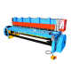 Manufacturer supplies HITEMT Q11-4X2500 high precision mechanical liquid fully automatic plate shearing machine electric plate shearing machine