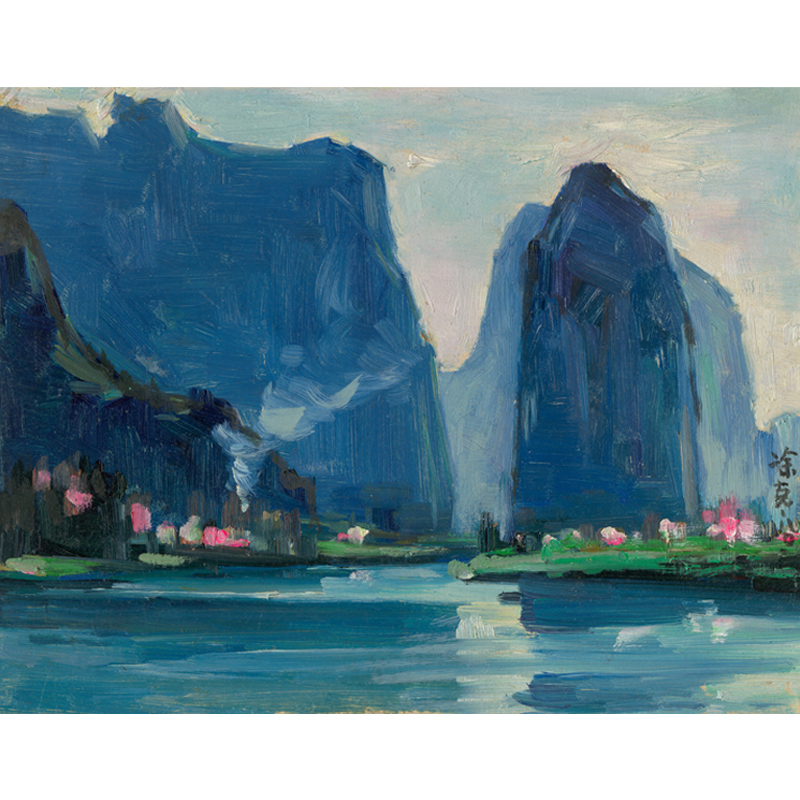 Limited edition print of the famous artist Tu Ke (Blue Li River), chairman of Guangxi Artists Association