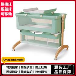 Portable Baby Crib Cover, Foldable Multifunctional Baby Cradle Bed for Newborns