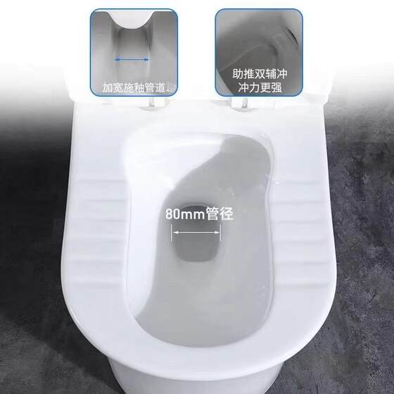 New Model Large-Diameter Dual-Purpose Squatting and Sitting Toilet with Stand, Suitable for Home, Hotel, and Engineering Projects, Anti-Odor Ceramic One-Piece Toilet