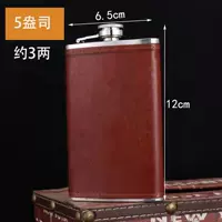 (304) 3 Два кожаных коричневых