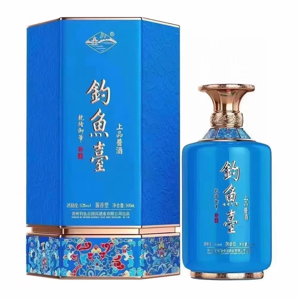钓鱼台上品酱酒53度500ml*1瓶礼盒装酱香型白酒收藏送礼评价- 淘宝网