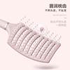 Hair Root Volumizing Comb for Women, Specifically for Long Hair, Home Use, High Crown Massage Styling, Large Curved Paddle Brush