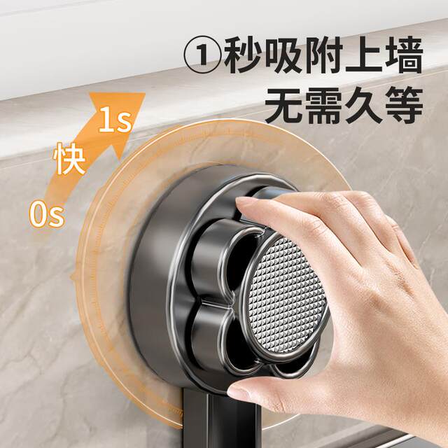 Suction Cup Kitchen Storage Rack, Cloth Storage and Draining Rack, No-Drill Wall-Mounted Spice Rack, Faucet and Sink Organizer