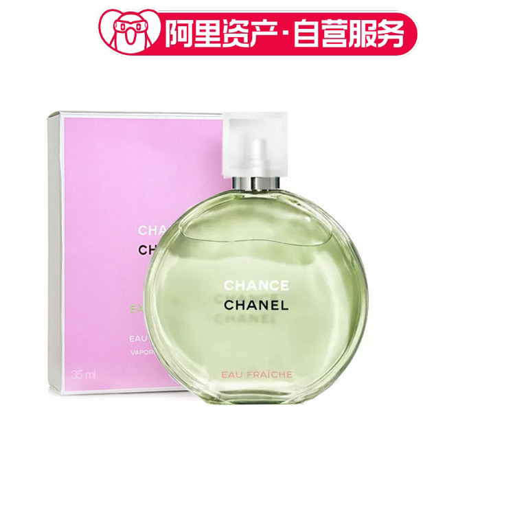 Chanel Chanel Encounter Fresh Women's Eau De Toilette Floral Fragrance Elegant and Soft Edt Chanel Chanel Encounter Fresh Women's Eau De Toilette Floral Fragrance Elegant and Soft Edt