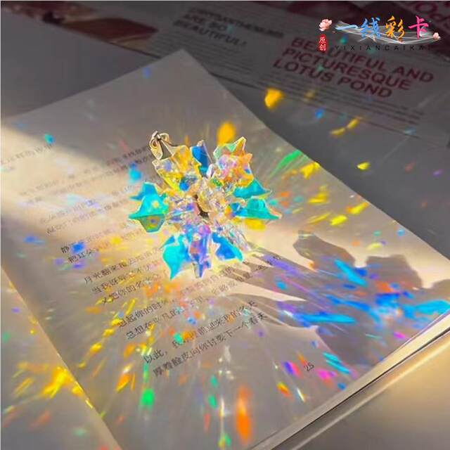 Creative streamer snowflake crystal sun catcher three-dimensional prism creative colorful pendant couple gift desktop decoration