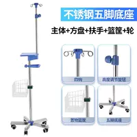 Синий B -тип топ -шелковой рамки