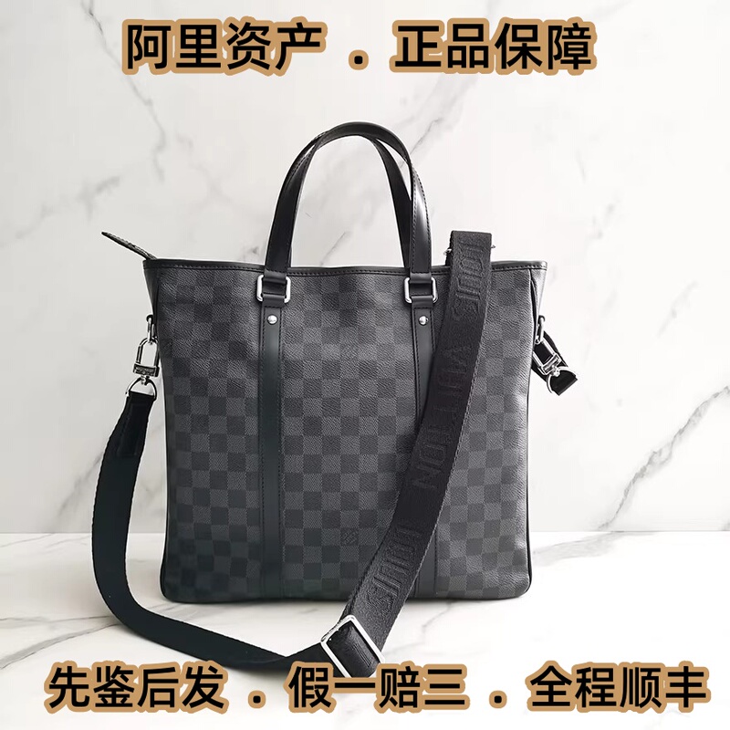 Authentic 98% New Unused Lv/Louis Vuitton Black Checkered Shoulder and Handbag Business Casual Men's Briefcase Authentic 98% New Unused Lv/Louis Vuitton Black Checkered Shoulder and Handbag Business Casual Men's Briefcase