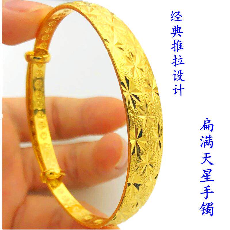Zhou Dafu Huan USD bracelet women 24k never drop the color 18K gold bracelets wedding full of stars to give holiday gifts