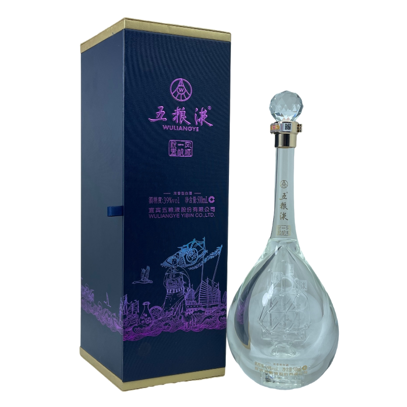 2022-2023年五粮液祝君一帆风顺39度500ml*1瓶盒装浓香型白酒评价- 淘宝网