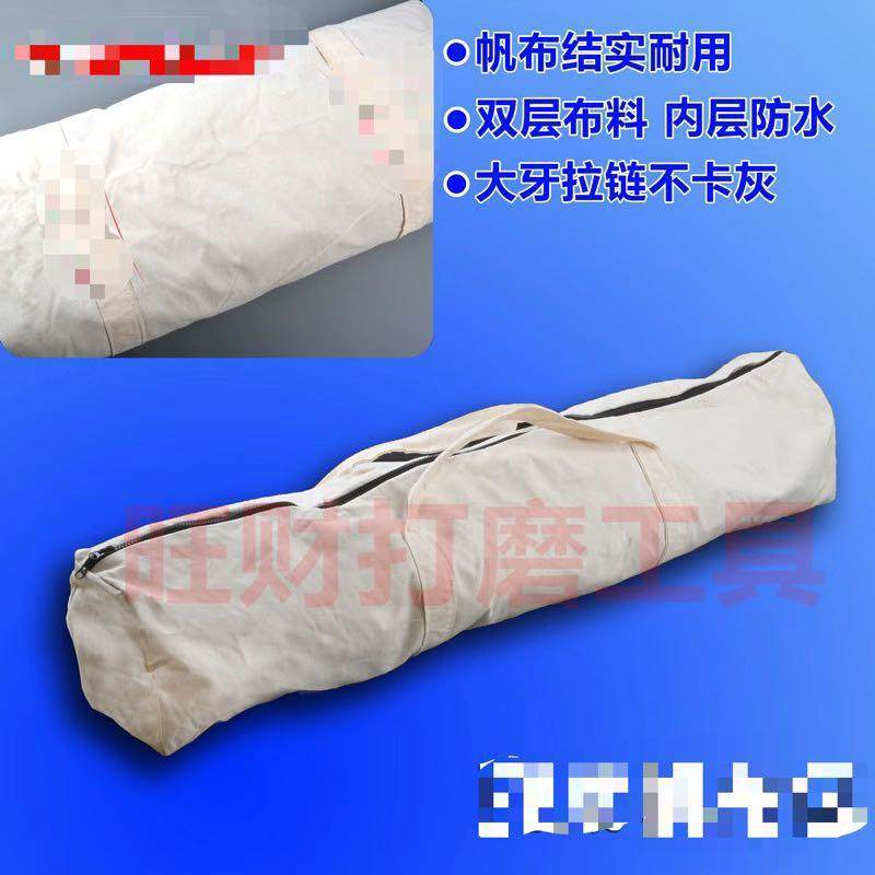 Wall Grinder Loading Bag Canvas Bag Long Bag Cloth Bag Bora Wattton Haoda Micro-Power Tool Bag