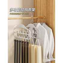 Multi-layer clothes hanger wardrobe storage clothes support home hanging clothes multi-functional sling clothing store display hook one hook multiple hanging