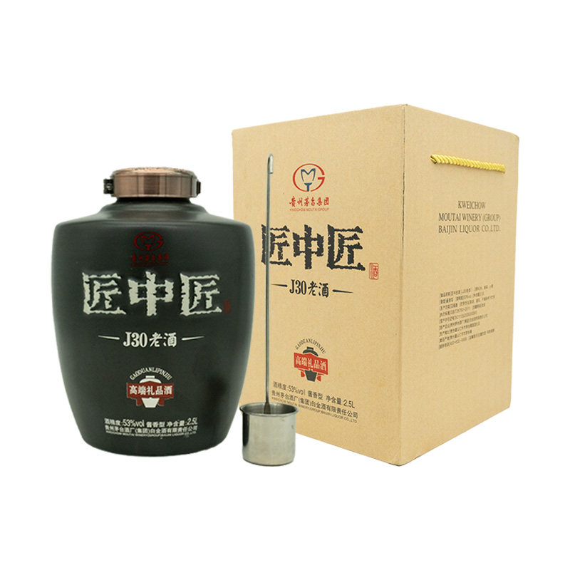 2017年贵州茅台酒集团匠中匠J30老酒53度酱香型白酒2.5L大坛5斤装评价