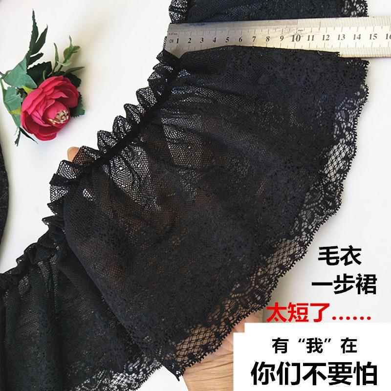 Clothes Pleated Decoration Handmade Cuffs Extended Accessories Skirt Skirt T-Shirt Lace Splicing Thin Lace Sweater