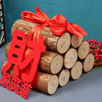 Housewarming Wood and Firewood Decorations for a New Home, Good Fortune and Prosperity, Auspicious Move-In Ceremony Supplies