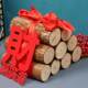Housewarming Wood and Firewood Decorations for a New Home, Good Fortune and Prosperity, Auspicious Move-In Ceremony Supplies