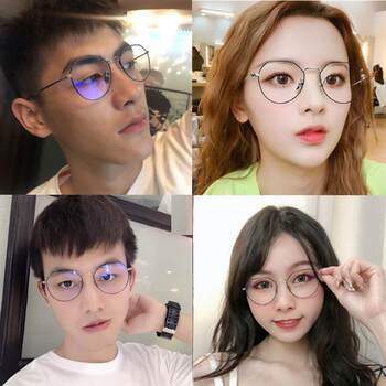High-end anti-light and radiation eye internet celebrity glasses frame, no degree, trendy men, trendy eyes, flat blue light, female myopia glasses, men's gold flowing glasses