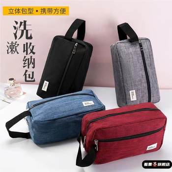 Storage box pack company official seal box seal box box stamp box stamp box stamp financial sub password special