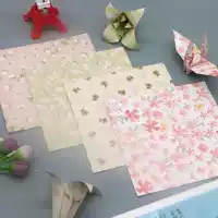 Сяо Цзоу Цзюй