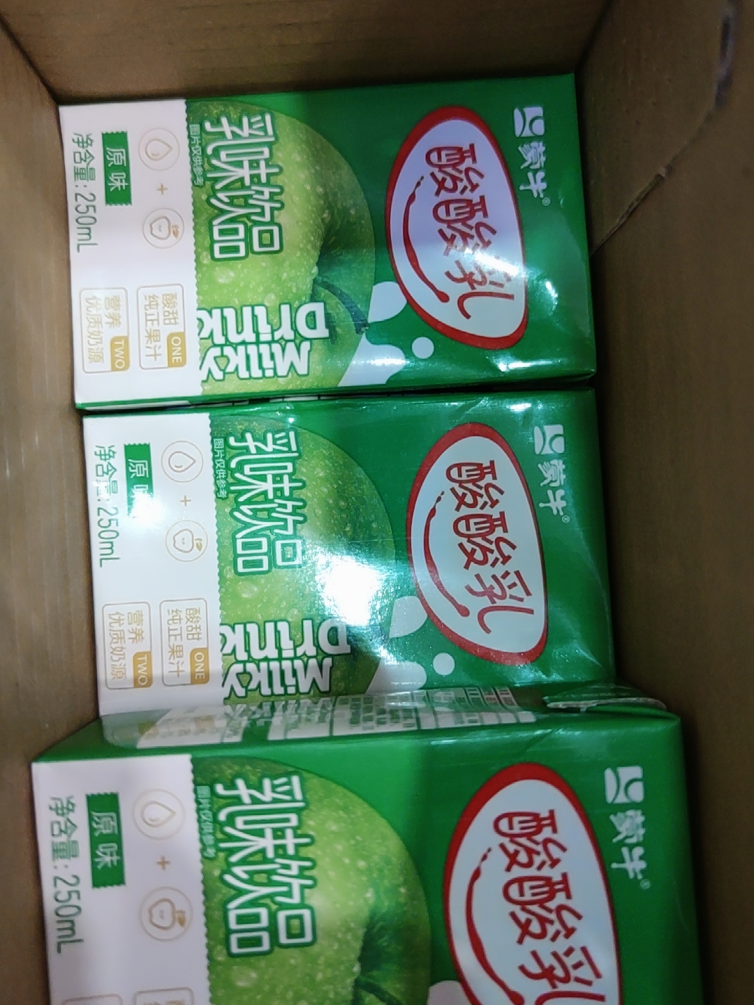 酸酸乳原味乳味饮品250ml*24盒购买心得