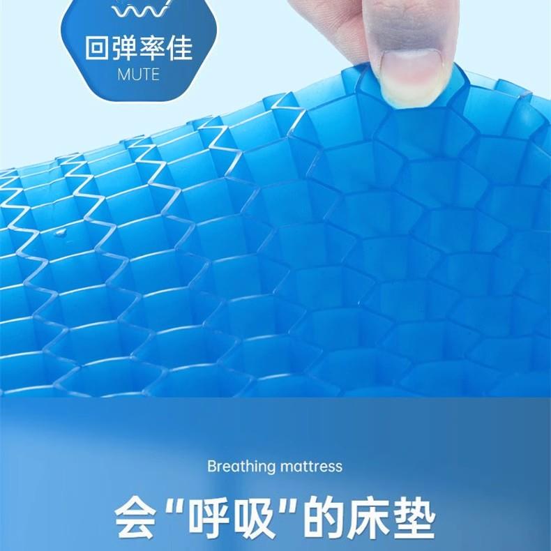Breathable Honeycomb Gel Mattress for Bedridden Elderly, Gel Mattress for Home Use, Cooling for Summer