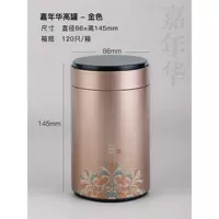 Карнавал Золотой Галл