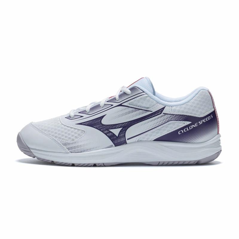 Mizuno CYCLONE SPEED 5 舒适 耐磨 低帮 训练鞋 男女同款 白紫