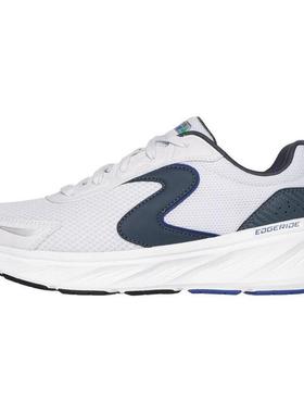 Skechers斯凯奇 Edgeride - Cader 舒适  低帮 生活休闲鞋 男款