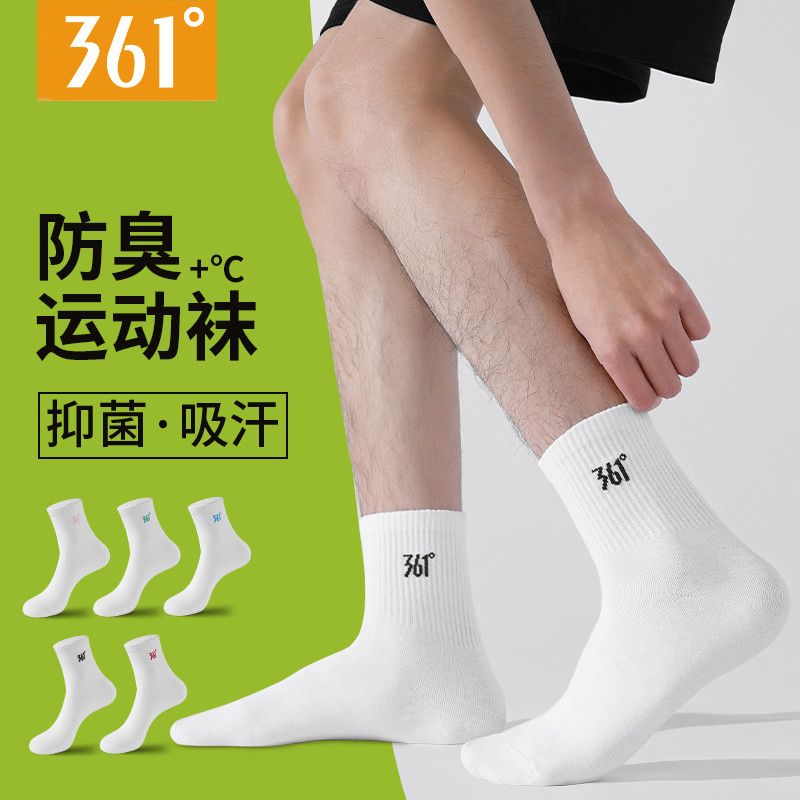 Ͳࡿ+׺+׺++׷/5˫װ  361Ʒļ͸˶ʿͲг39.9Ԫ