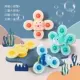 [2 лепестки Поверните музыку+3 лепестка по поводу Music+4 лепестки Поверните музыку+5 Metal Turn Music]