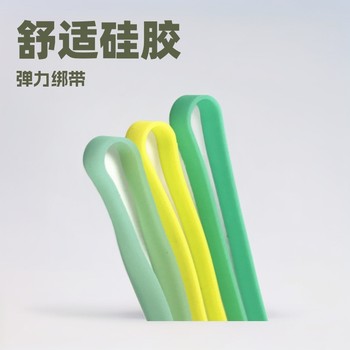 A06# long 140*7*1 in stock cross-border elastic silicone book strap 12 color pencil case silicone strap