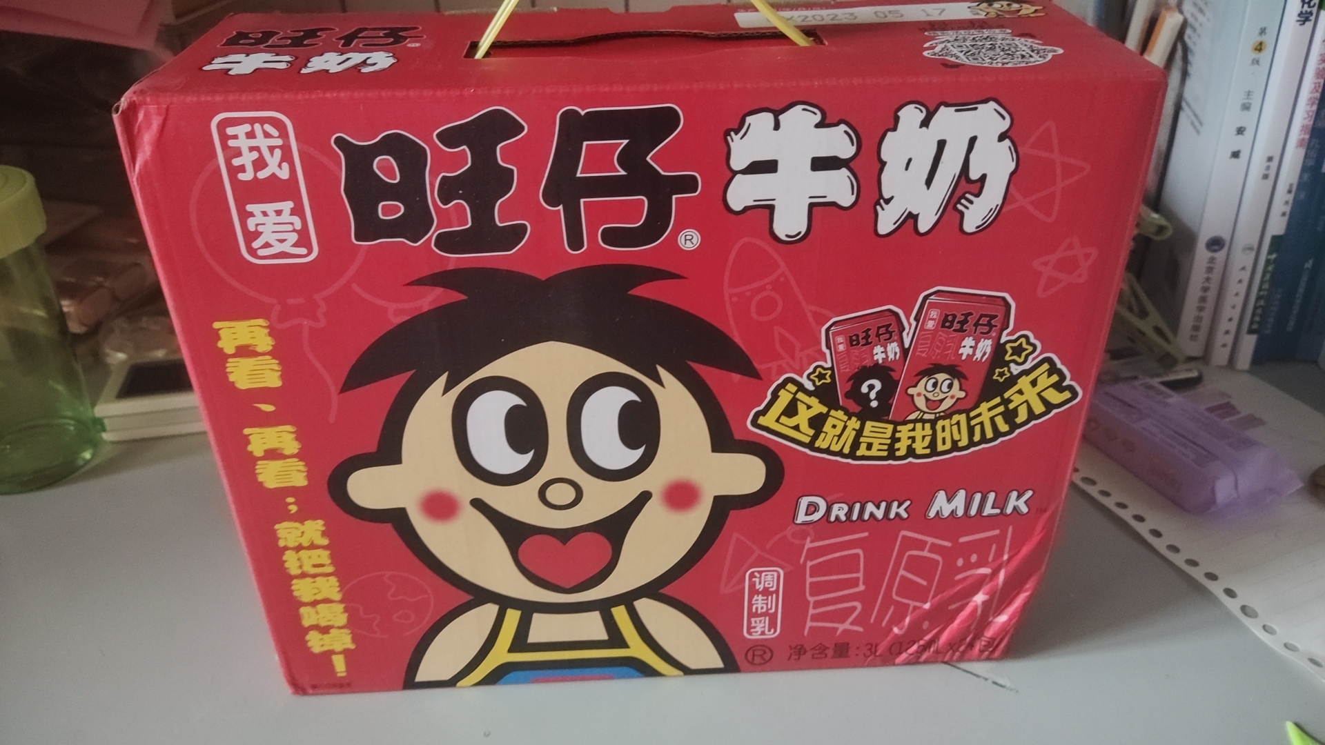 旺旺儿童牛奶24*125ml盒装使用感受