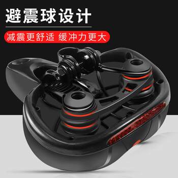 Universal mountain bike seat cushion soft thickened dynamic bicycle seat cushion saddle seat bag seat bag accessories